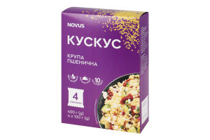 Кускус пшеничный в пакетиках Novus к/у 4х100г