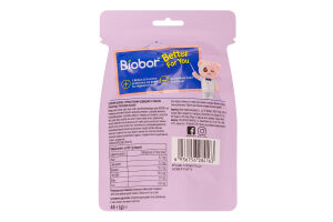 Цукерки Biobor Ведмедики смак винограду желейні