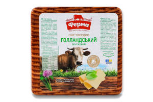 Сир 45% твердий Голландський брусковий Ферма кг