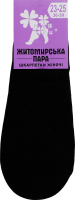 Шкарпетки жіночі Житомирська Пара №815746 23-25 чорний