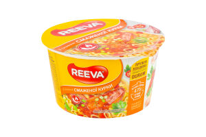 Лапша быстрого приготовления со вкусом жареной курицы Reeva ст 75г