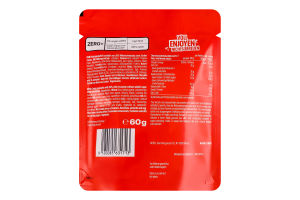 Печиво Neoh Drageelinos в шоколаді