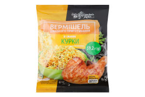 Вермішель швидкого приготування зі смаком курки Українська Зірка м/у 59.2г