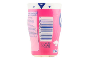 Гумка жувальна без цукру з підсолоджувачами Баблмінт Orbit п/б 64г