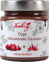 Соус Кизилова сальса Famberry с/б 220г