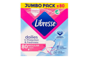 Прокладки щоденні гігієнічні поглинаючі Regular Leners Dailies V-Protection&Freshness Libresse 80шт