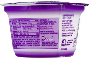 Dannon Light & Fit Greek Nonfat Yogurt Caramel Apple Pie