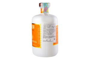 Джин Tarsier Calamansi Citrus