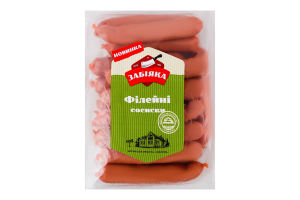 Сосиски Филейные Забіяка кг