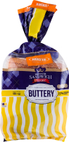 Хліб нарізний сендвічний Масляний Британський сендвіч Київхліб м/у 400г