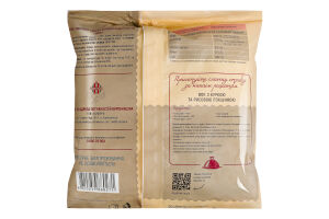 Суміш овочево-грибна швидкозаморожена Wok Highberry м/у 400г