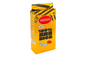 Кава натуральна смажена мелена 100% Arabica Gemini в/ґ в/у 250г