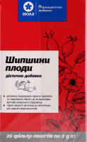Фіточай Віола Шипшини плоди