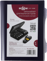 Органайзер д/таблеток MBM My Home на 7дн чорн PC17