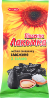 Насіння соняшника Sultan 120 г сол. Лакомка Південна