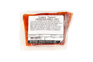 Грудинка свиняча Savin Product с/к в/с кг