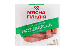 Сосиски З сиром Mozzarella М'ясна Гільдія в/с кг