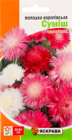 Насіння Квіти Волошка Королівська суміш 0,5г Яскрава