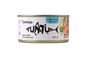 Тунець шматочками у власному соку Tun-Tun з/б 185г