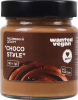 Десерт рослинний без лактози Choco style Wanted Vegan с/б 180г