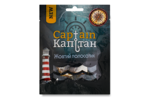 Полосатик желтый соленый сушеный Captain м/у 18г