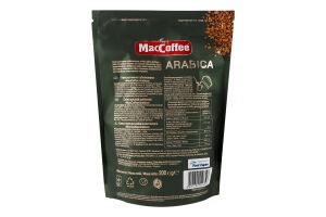 Кава розчинна сублімована Arabica MacCoffee д/п 200г