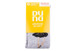 Колготки дит Duna 4427 св.сірий меланж р.134-140