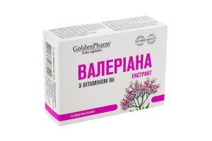 Добавка дієтична Валеріана екстракт з вітаміном В6 50таблеток Голден фарм