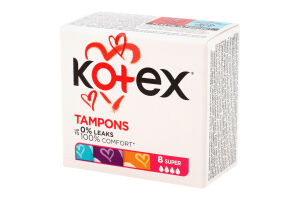 Тампоны гигиенические Супер Kotex 12шт