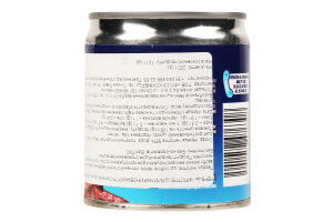 Перець Clemento Jaques Чіпотле в Адобо цілий