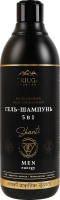 Гель-шампунь міцелярний безсульфатний 5в1 Shanti Men energy Triuga 550мл