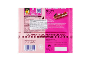 Шоколад молочный с начинкой с обезжиренным йогуртом и черной смородиной Fruity Duo Ritter Sport м/у 218г