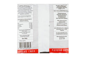 Йогурт з наповнювачем Полуниця 1,5% 400г п/е Milk Visit