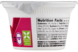 Ahold Greek Yogurt Raspberry Nonfat