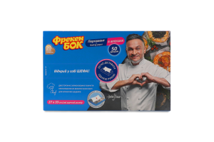 Пергамент в аркушах Фрекен Бок 50шт