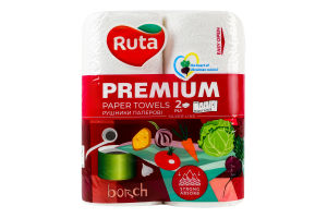 Полотенца бумажные 2-х слойные 120 листов Premium Ruta 2шт