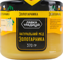 Мед натуральный цветочный монофлорный золотарника Лавка традицій в/с с/б 370г