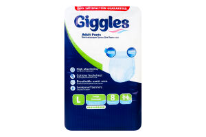 Підгузники-трусики д/дорослих лардж 100-150см 8шт Гіглс