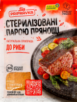 Приправа натуральна До риби Pripravka м/у 30г