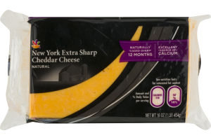 Ahold Cheese New York Extra Sharp Cheddar