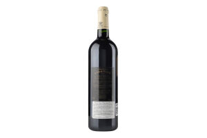 Вино Chateau Larrivaux Haut Medoc rouge 2016