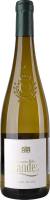 Вино 750мл 12.5% белое сухое Anjou Blanc Domaine des Landes бут