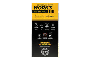 Лампа LED Work'S Long-Life A60-15W-3K-E27 136530