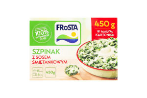 Шпинат глибокої заморозки у вершковому соусі Frosta к/у 450г