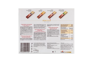 Цукерки 4 сорти молочного шоколаду Merci 250г