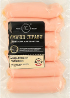 Сосиски Моцарельки Смачні справи в/ґ кг