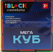 Іграшка Магічний кубик 5,8см Solar