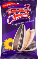 Семечки подсолнечника жареные Полосатые Петриківська Лакомка м/у 65г