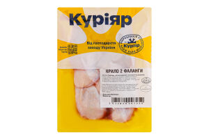 Крило курчати-бройлера 2 фаланги Куріяр охол кг