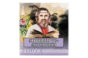 Крем-бальзам Антивірус-Антигрип 10мл Еліксір